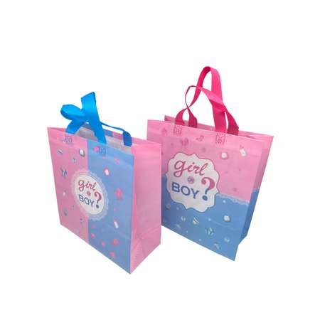 Детские подарочные пакеты LATS для гендер пати набор из 2 шт