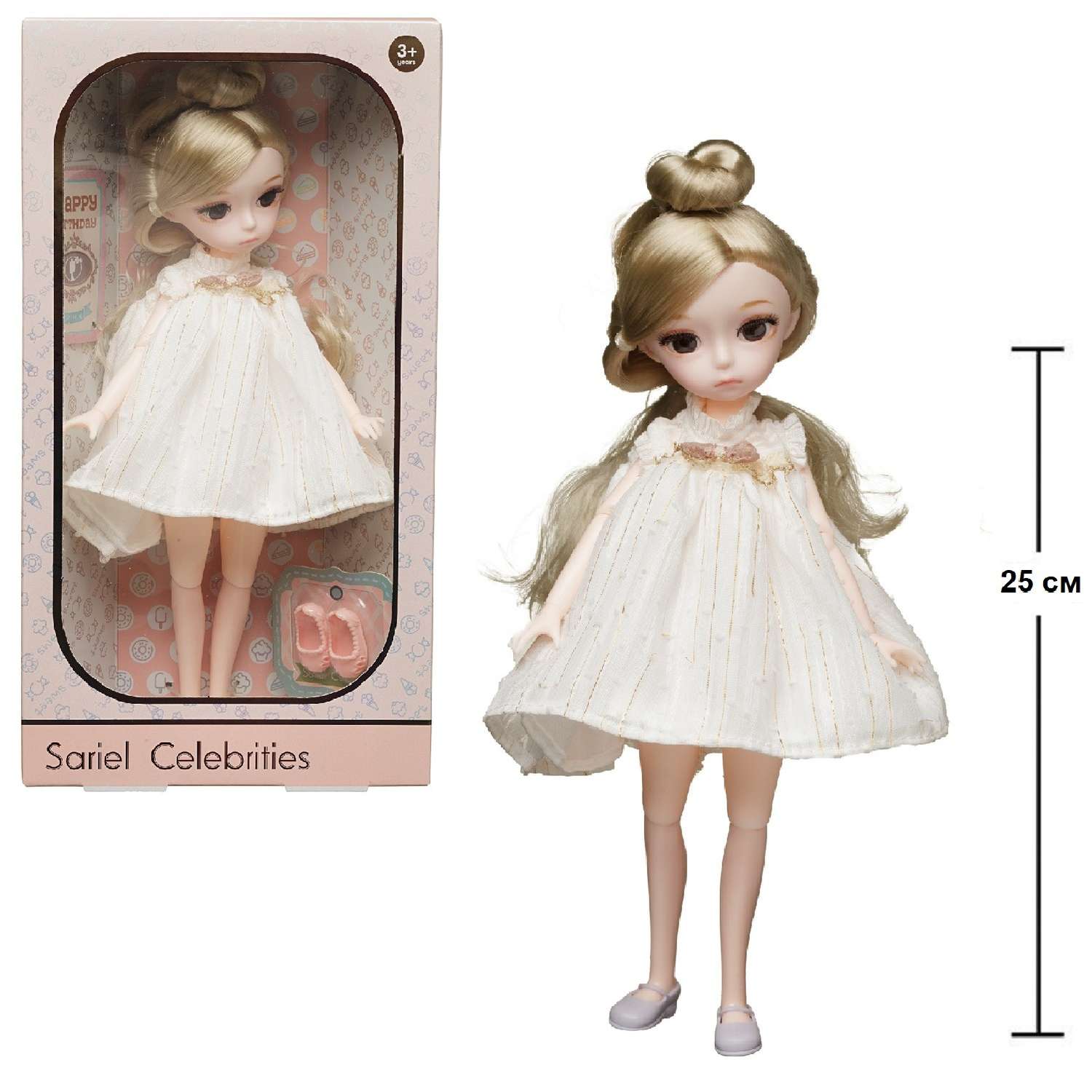 Кукла Junfa в белом платье 25 см WJ-37770 - фото 3