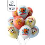 Воздушные шары Riota Ми-ми-мишки С Днем рождения 30 см 15 шт