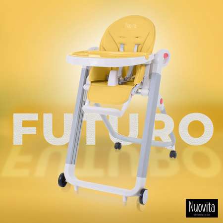 Стульчик для кормления Nuovita Futuro Bianco Giallo