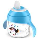 Чашка-поильник Philips Avent 200мл с 6месяцев Голубой SCF751/05