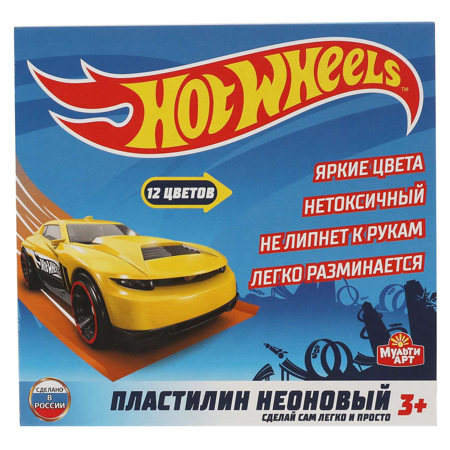 Пластилин МультиАРТ hot wheels неон 12 цветов 180 г 309120 - фото 2