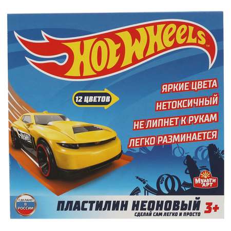 Пластилин МультиАРТ hot wheels неон 12 цветов 180 г 309120
