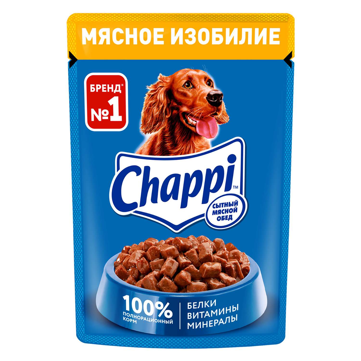 Корм для собак Chappi 85г мясное изобилие консервированный - фото 1