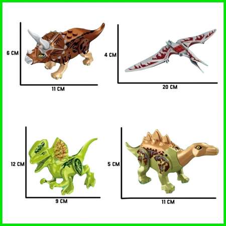 Игрушка LX Конструктор Динозавры с человечками