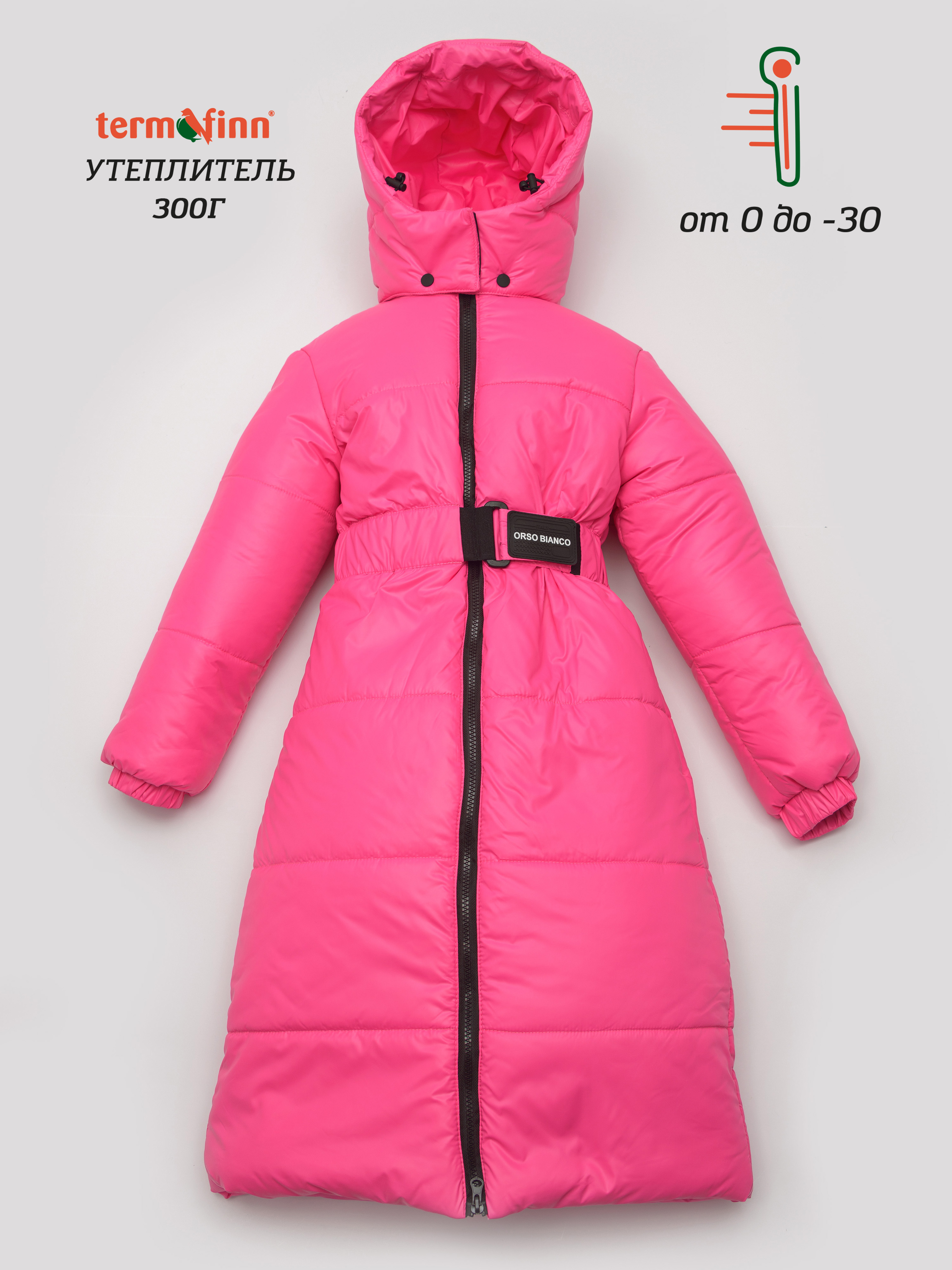 Пальто Orso Bianco OB40992-02_ярк.розовый - фото 7