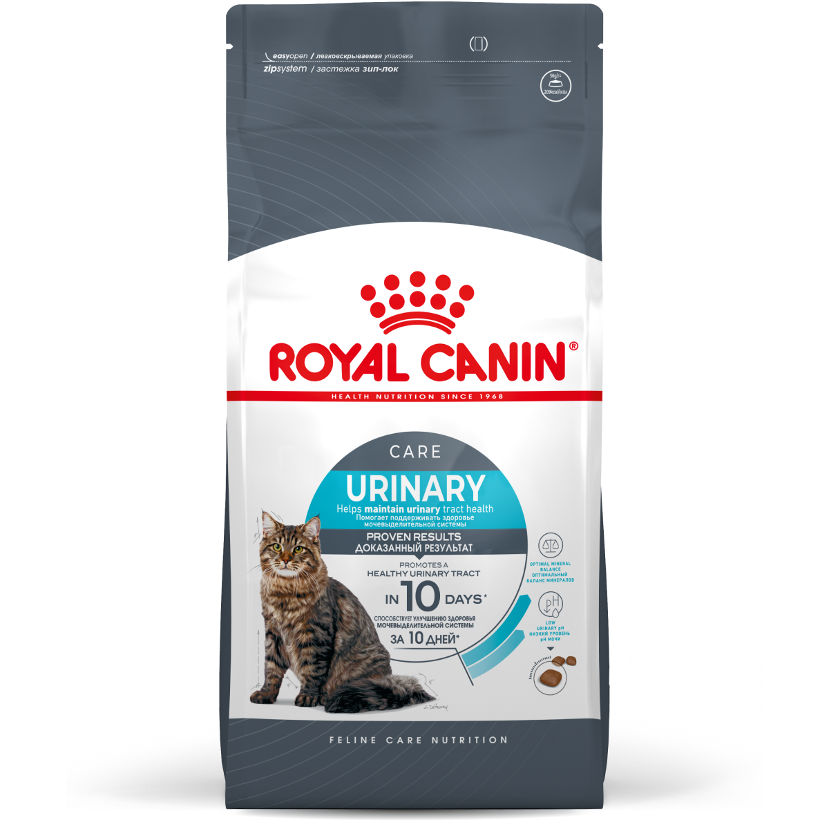 Сухой корм для кошек ROYAL CANIN Urinary 4 кг (для мочевыделительной системы, полнорационный) - фото 10