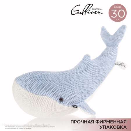 Игрушка мягкая Gulliver Toys Кит Голубой 30см 70-KY22AK3301