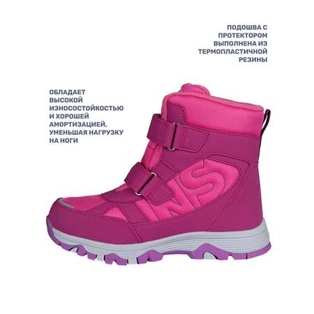 Сапоги NIKASTYLE