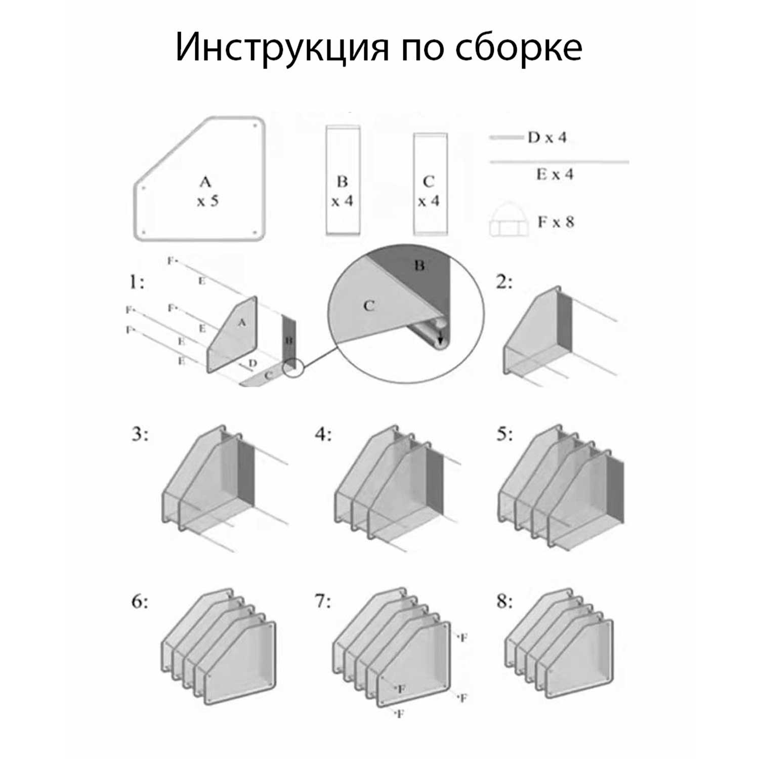 Настольный органайзер SOKOLTEC металлический 4 отделения - фото 5