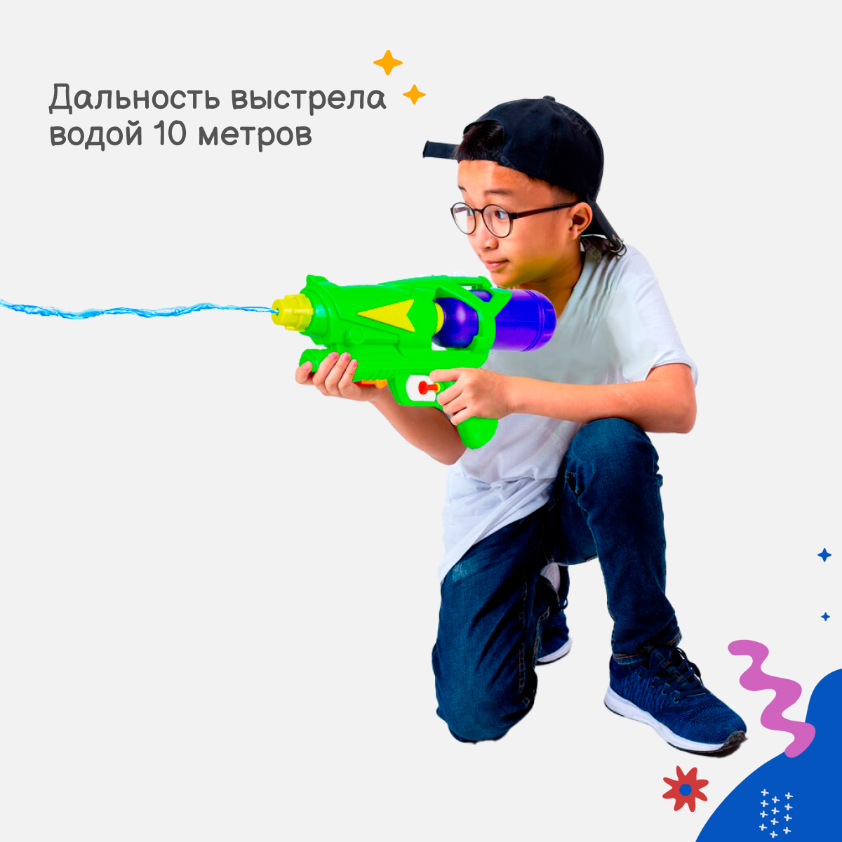 Водный бластер Story Game E-288/желтый - фото 4