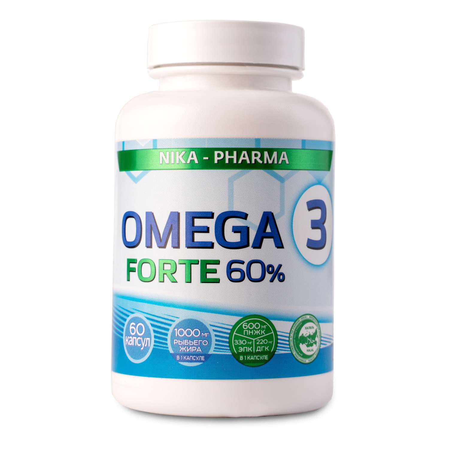Капсулы эпк дгк. Омега 3 ЭПК И ДГК. Lysi Omega-3