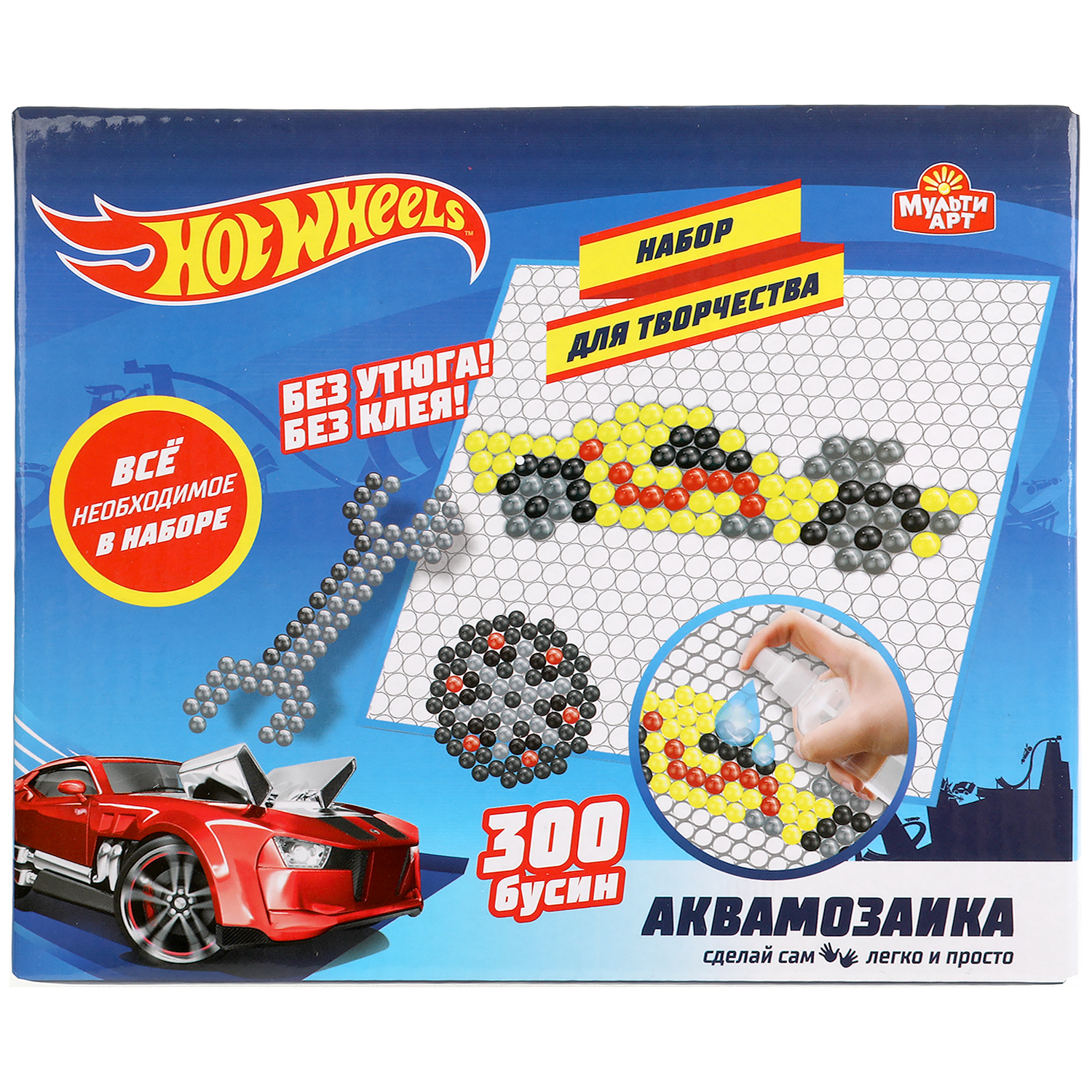 Аквамозаика МультиАРТ Hot Wheels 300 бусин 316023 купить по цене 428 ₽ в  интернет-магазине Детский мир