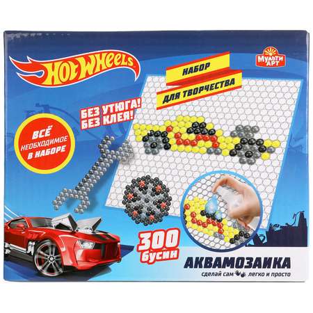 Аквамозаика МультиАРТ Hot Wheels 300 бусин 316023