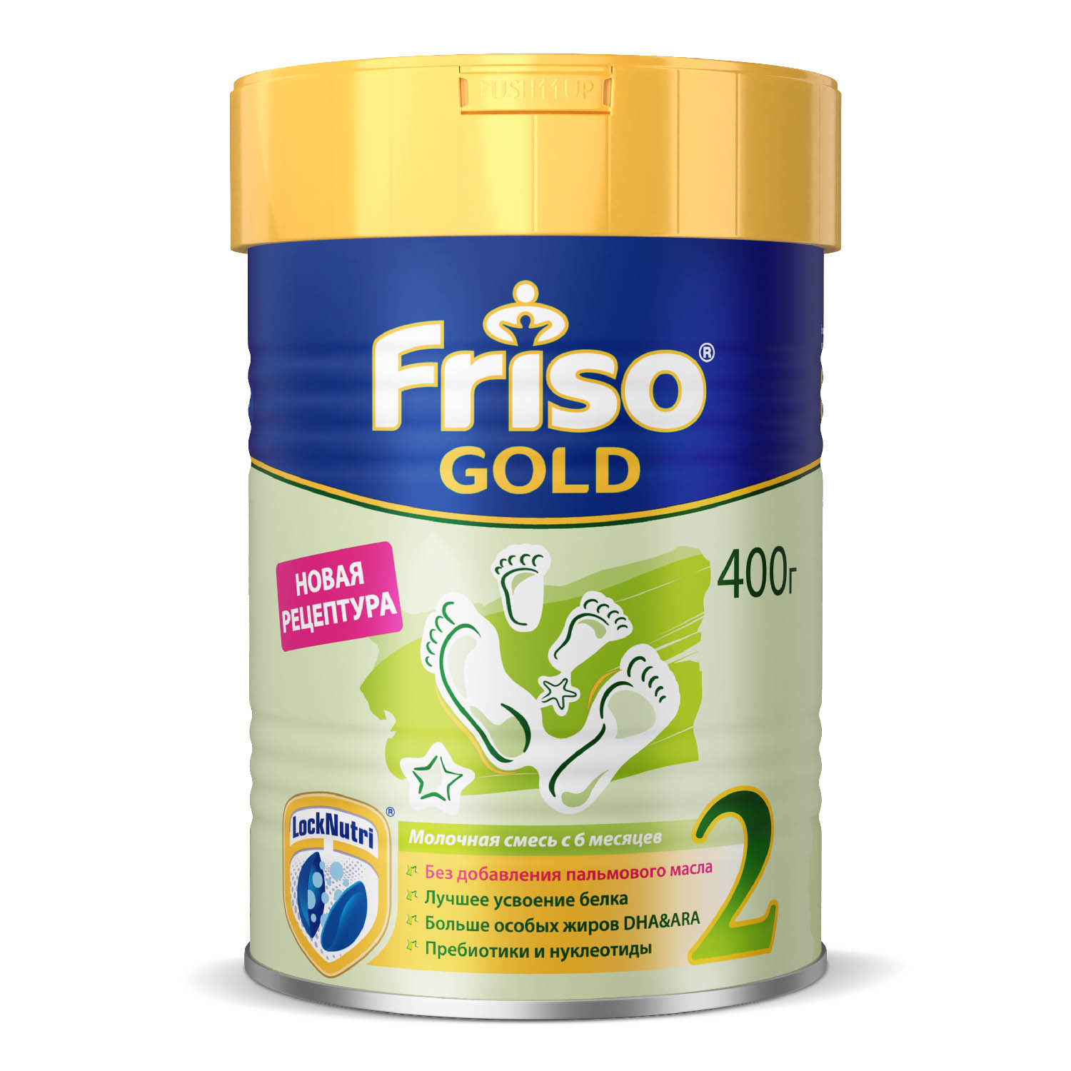 Смесь Friso Gold 2 LockNutri 400г с 6месяцев - фото 1