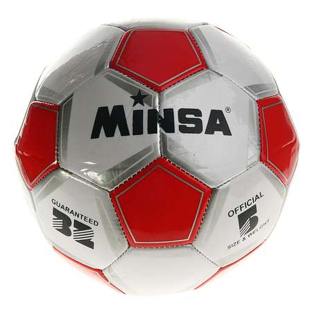 Мяч футбольный MINSA 3 подслоя машинная сшивка