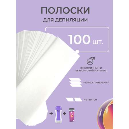 Воскоплав HomDoctor катриджный