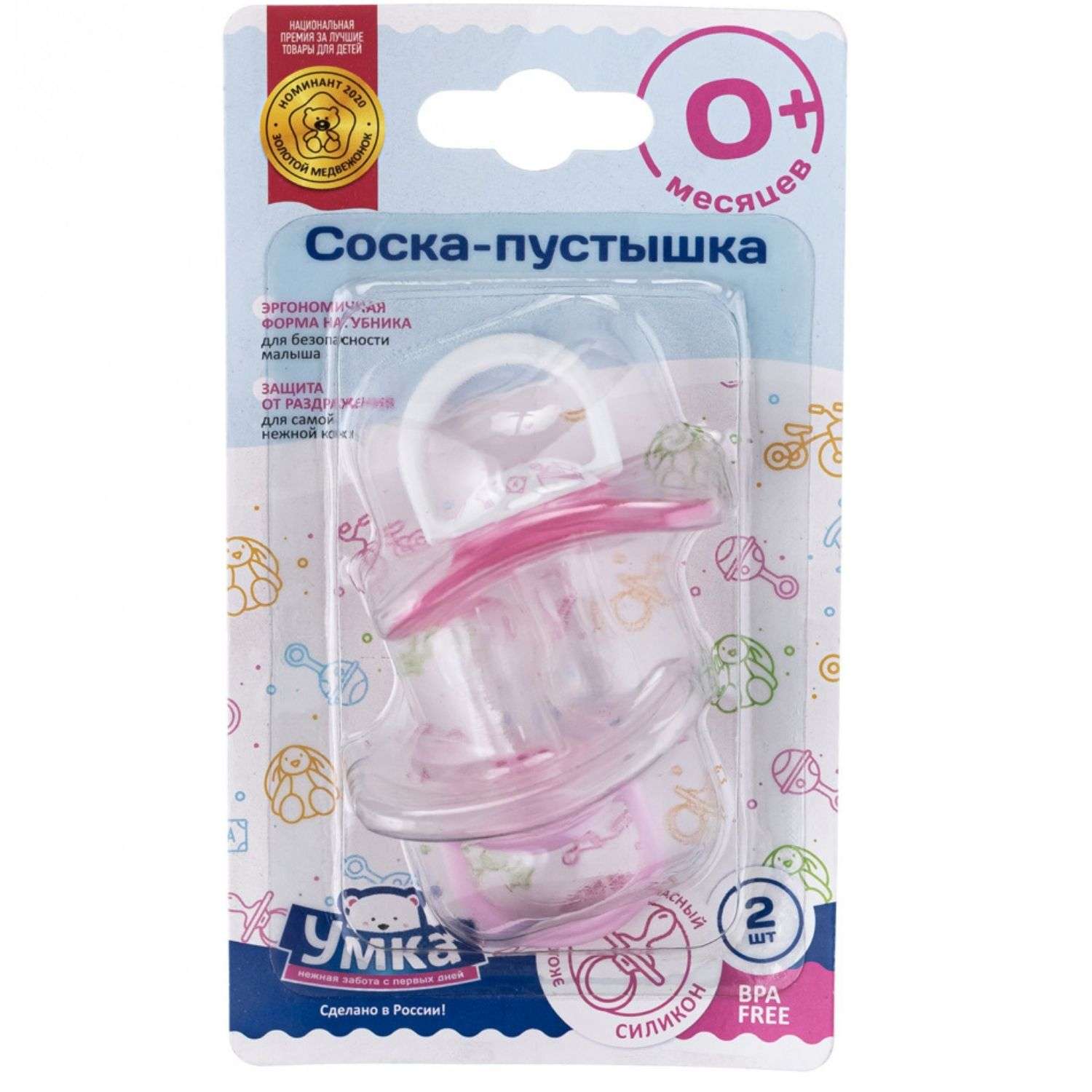 Пустышка Умкa анатомическая от 0 мес. 2 шт. - фото 1