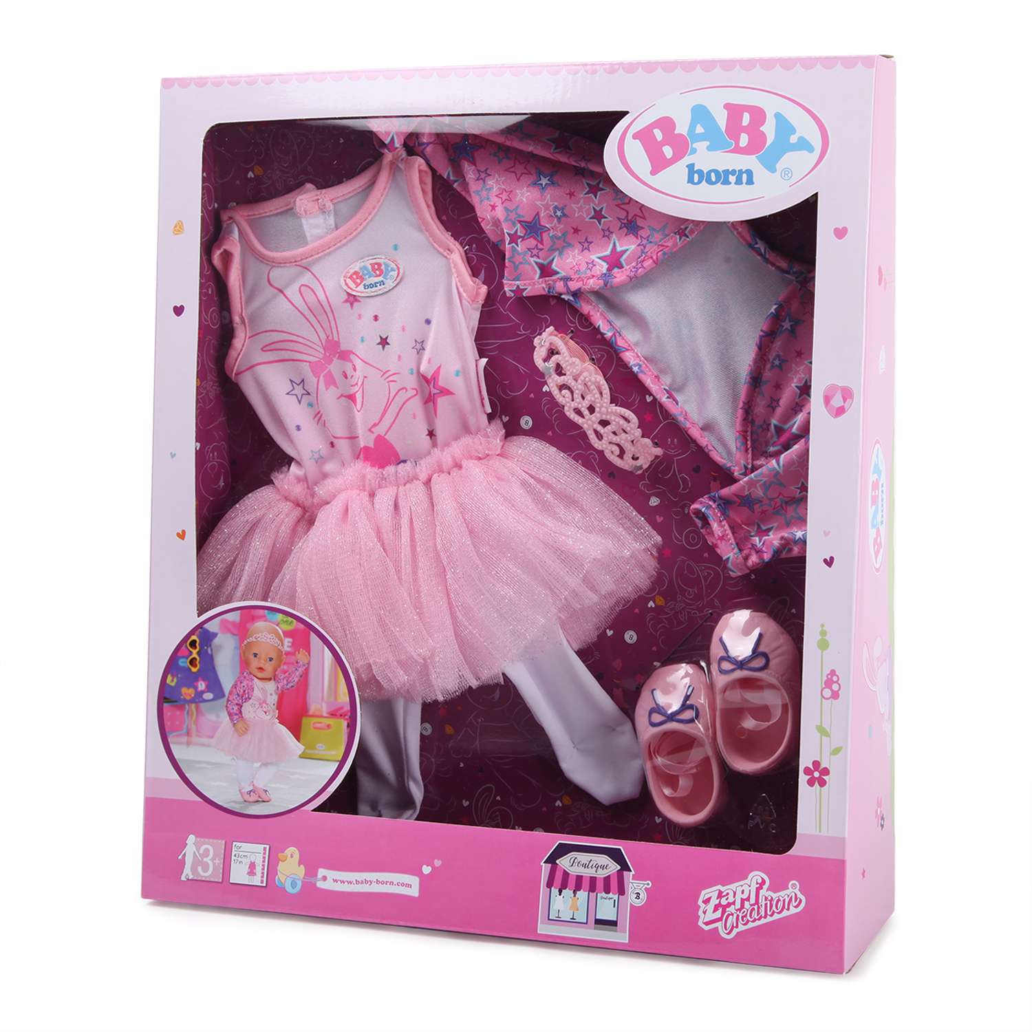 Одежда для куклы Zapf Creation Baby Born для балета 825-013 825-013 - фото 2