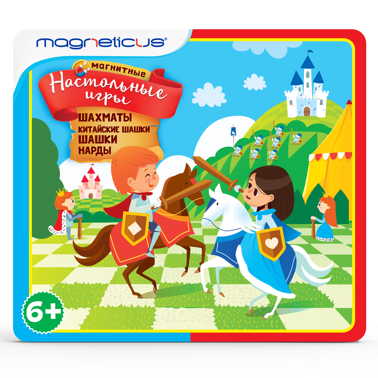 Игра настольная Magneticus 4 в 1, шахматы, шашки, китайские шашки, нарды