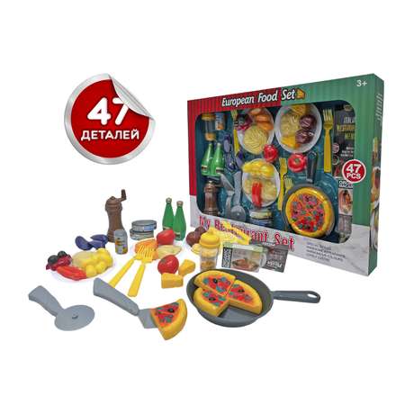 Набор игрушечной посуды SHARKTOYS ресторан 47 предметов