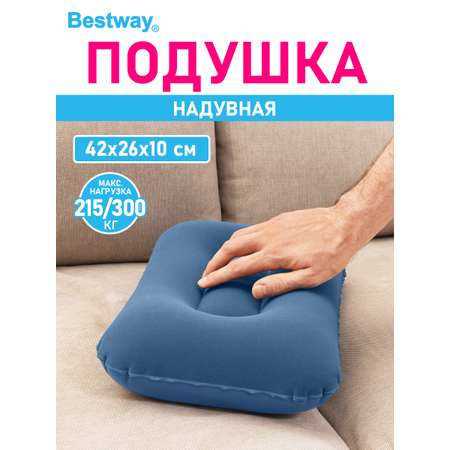 Подушка надувная Bestway Синяя 42 х 26 х 10