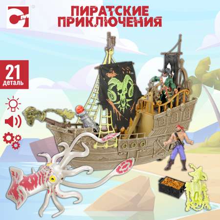 Игровой набор Chap Mei Пиратские приключения 505211