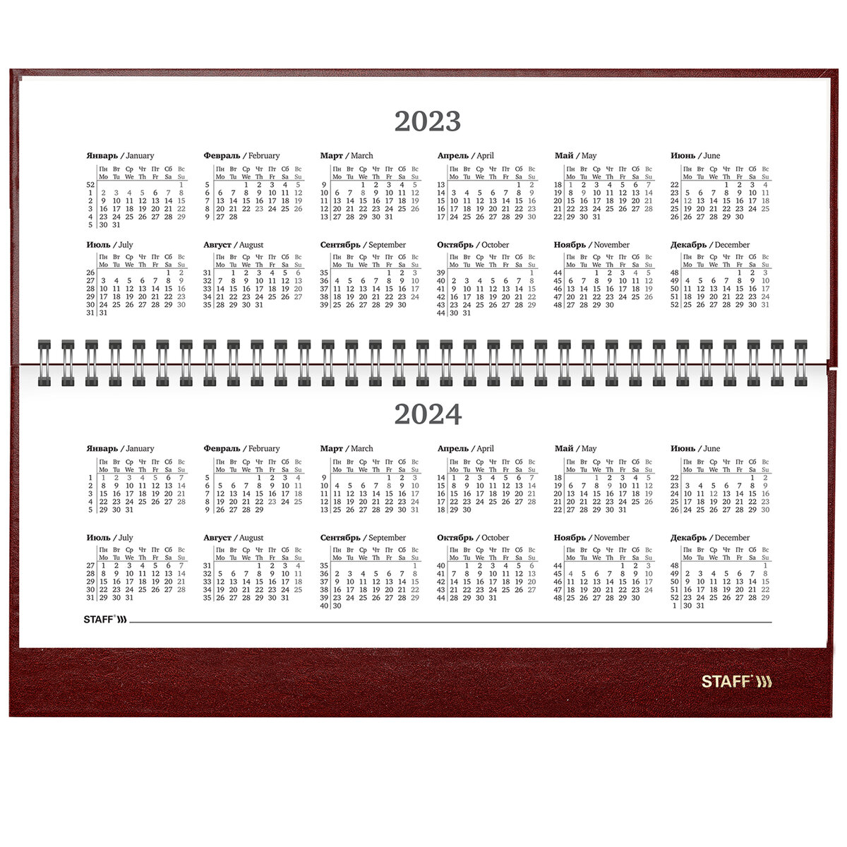 Ежедневник Staff датированный на 2023 год 285х140 мм - фото 4