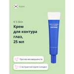 Крем Its Skin 25 мл