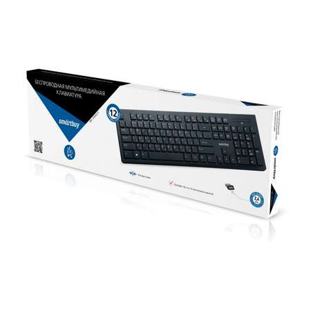 Клавиатура Smartbuy SBK-206AG