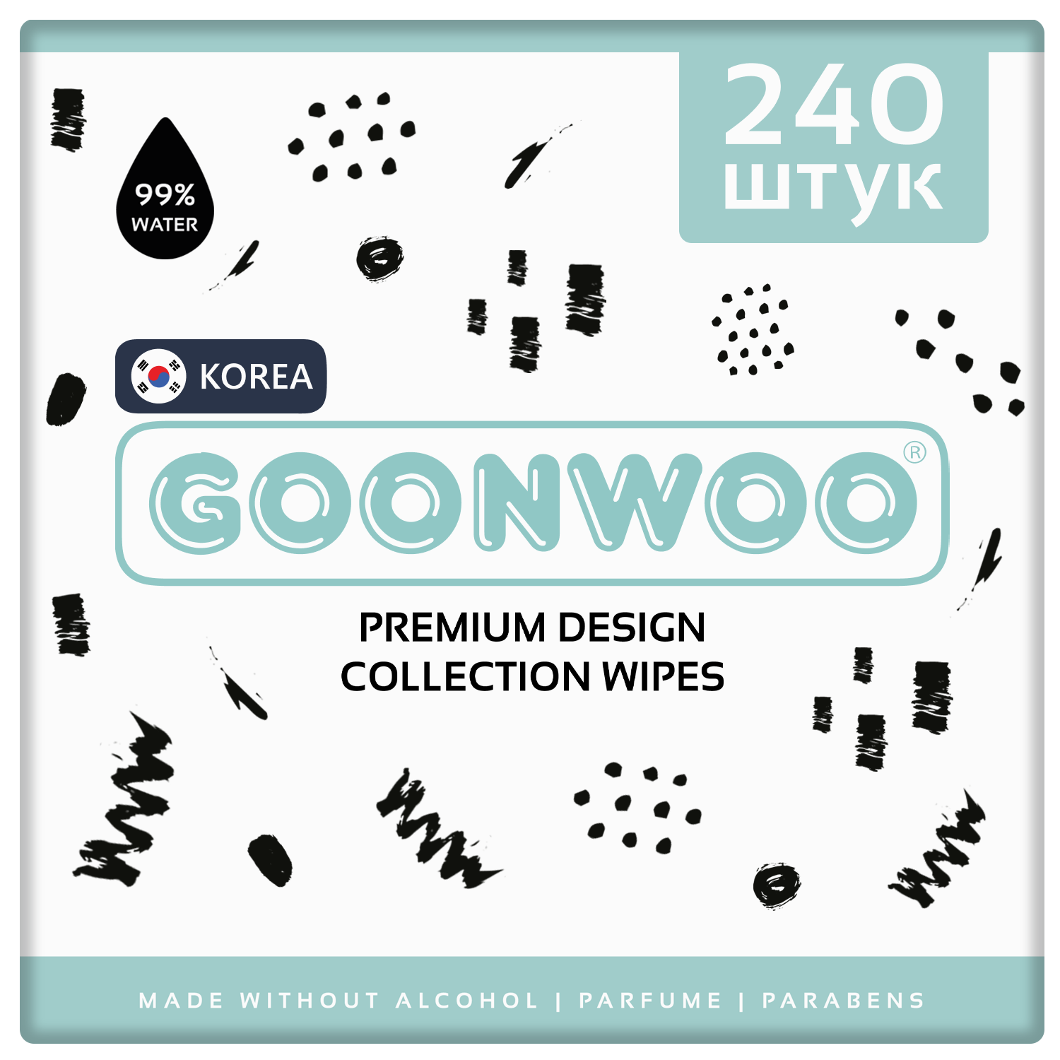 Влажные салфетки GOONWOO Premium design collection wipes для детей 3х80 шт - фото 1
