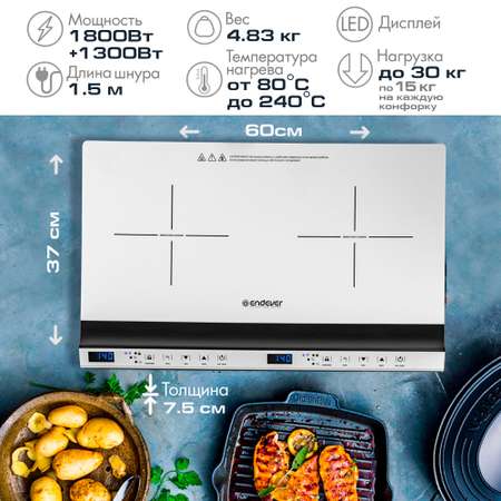 Электрическая плита ENDEVER Skyline IP-69