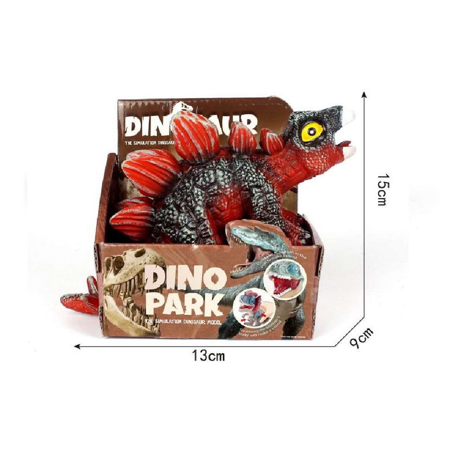 Фигурка Junfa Динозаврик Стегозаврик со звуком - фото 6