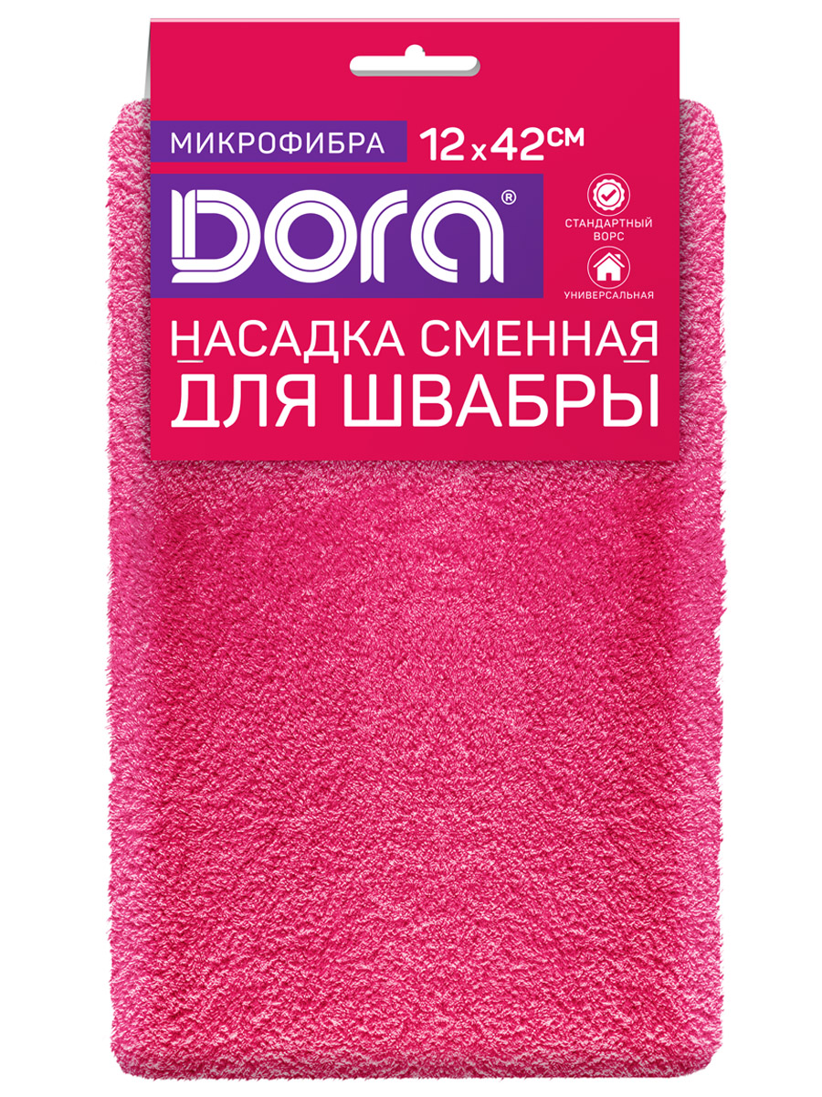 Насадка для швабры DORA Сменная из микрофибры 2002-009 - фото 1