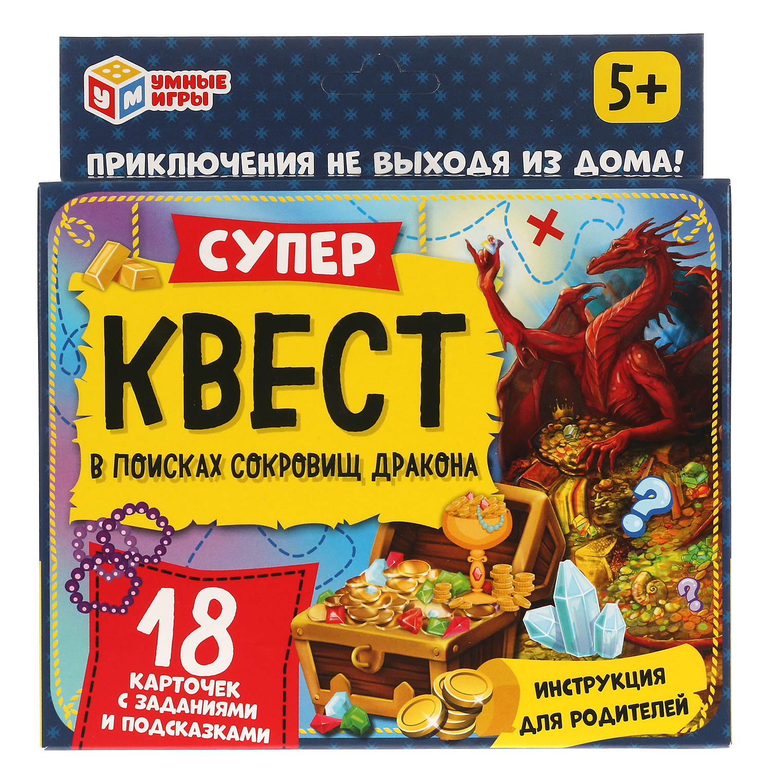 Супер квест Умные Игры В поисках сокровищ дракона 18 карточек - фото 1