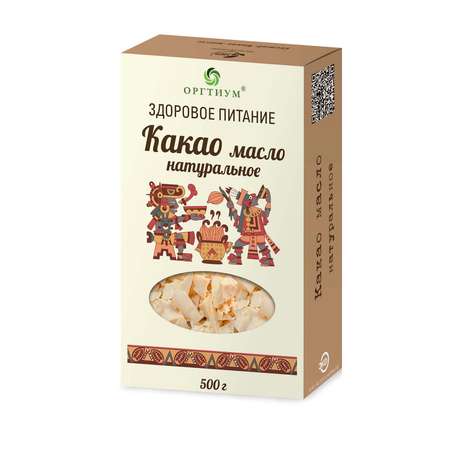 Какао-масло Оргтиум натуральное 500 г