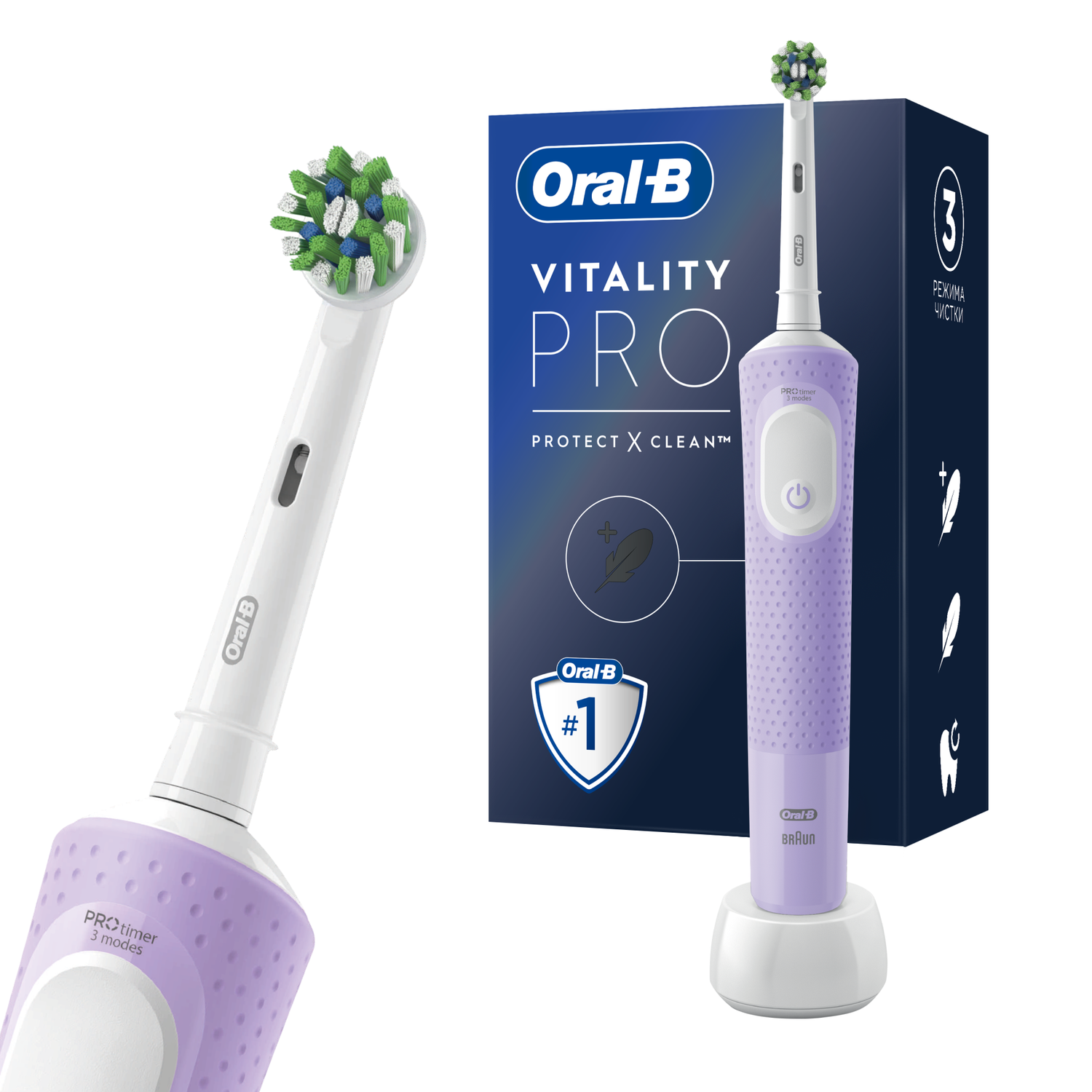 Зубная щётка электрическая Oral-B Vitality Pro Для бережной чистки Лиловая - фото 3