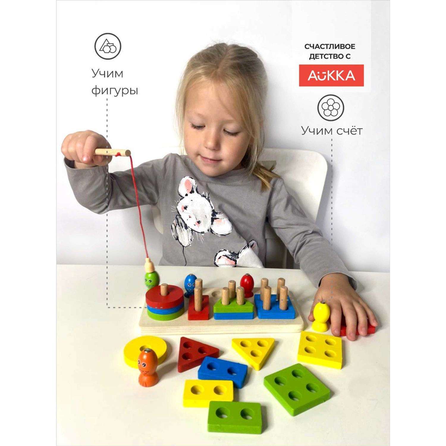 Развивающая детская игра AUKKA Сортер деревянный для малышей пирамидка по Монтессори - фото 3