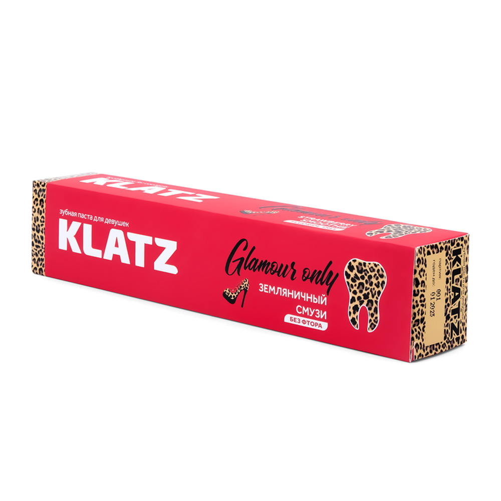 Зубная паста KLATZ GLAMOUR ONLY Земляничный смузи без фтора 75мл - фото 3