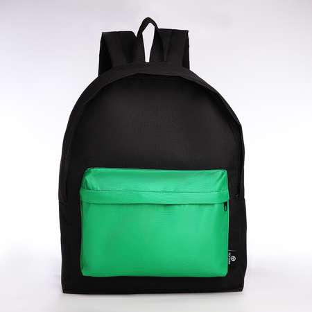 Спортивный рюкзак Sima-Land 20 литров цвет чёрный/зелёный