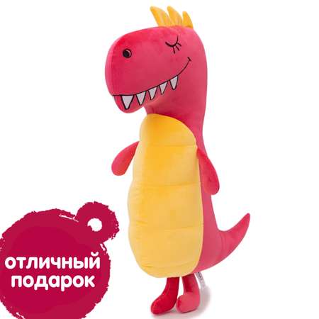 Мягкая игрушка KULT of toys Плюшевая подушка-сплюшка Тираннозавр Axe 60 см