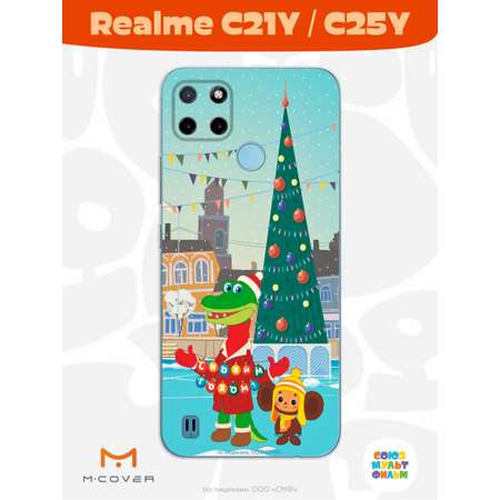 Силиконовый чехол Mcover для смартфона Realme C21y C25y Союзмультфильм Новогодняя Елка