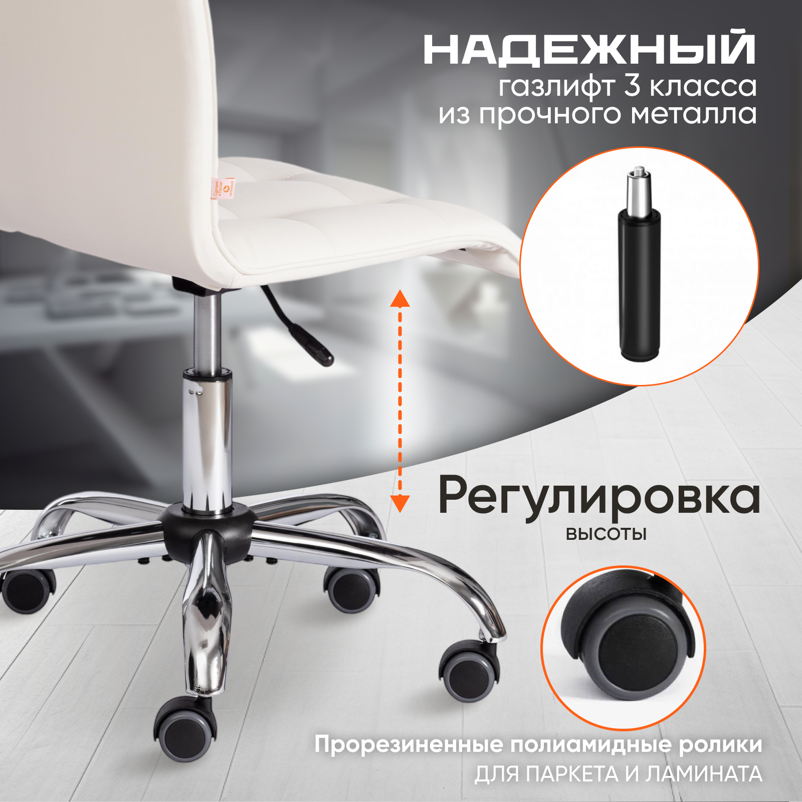 Кресло компьютерное TETCHAIR ZERO - фото 3