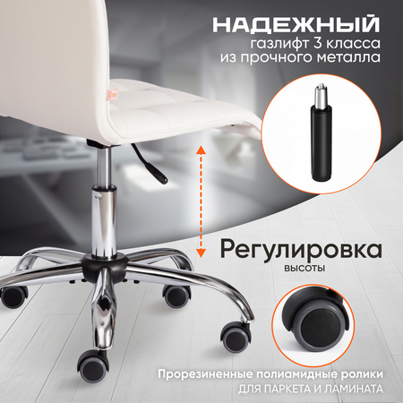 Кресло компьютерное TETCHAIR ZERO