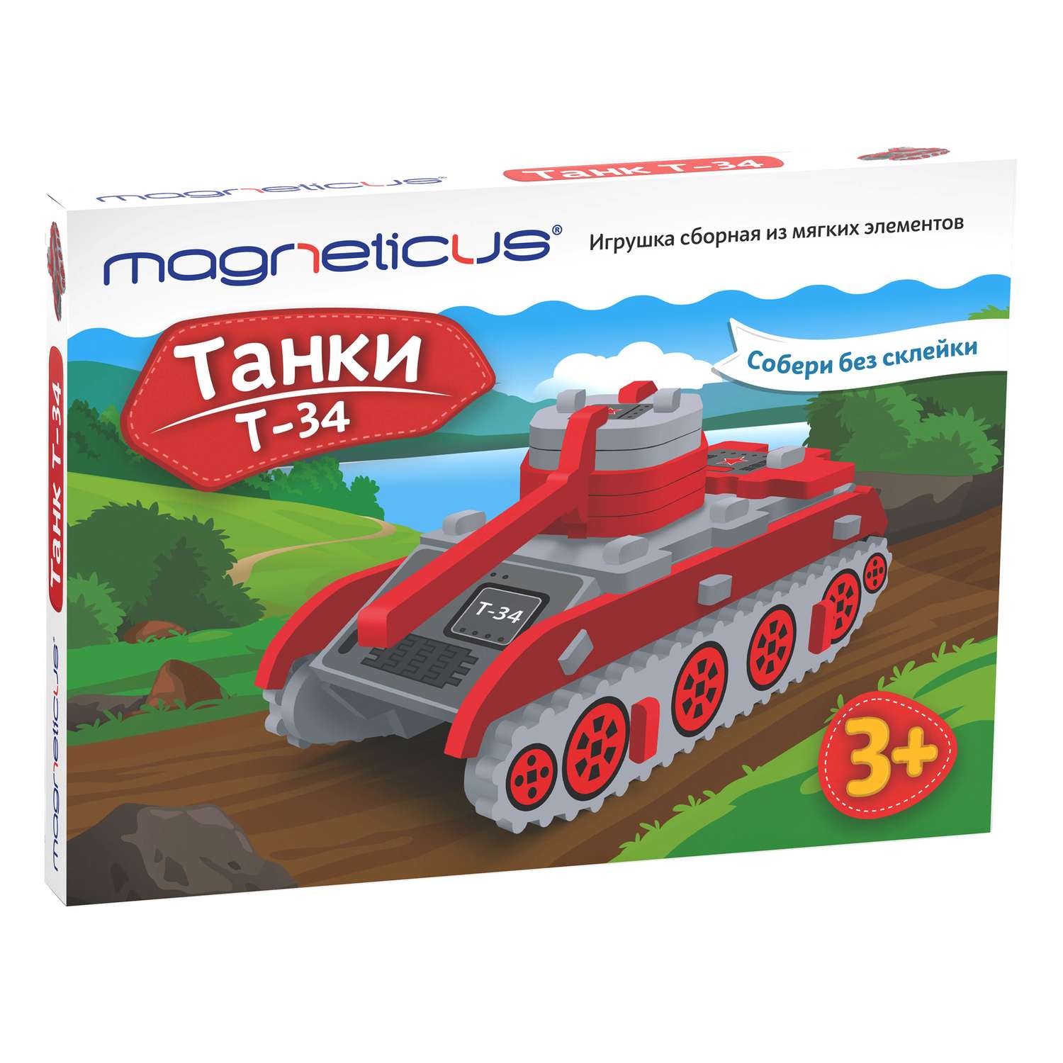 Набор для творчества MAGNETICUS Танк Т-34 мягкие ЭВА элементы TCN-009 TCN-009 - фото 1