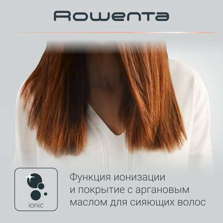 Фен для волос Rowenta CV7461F0