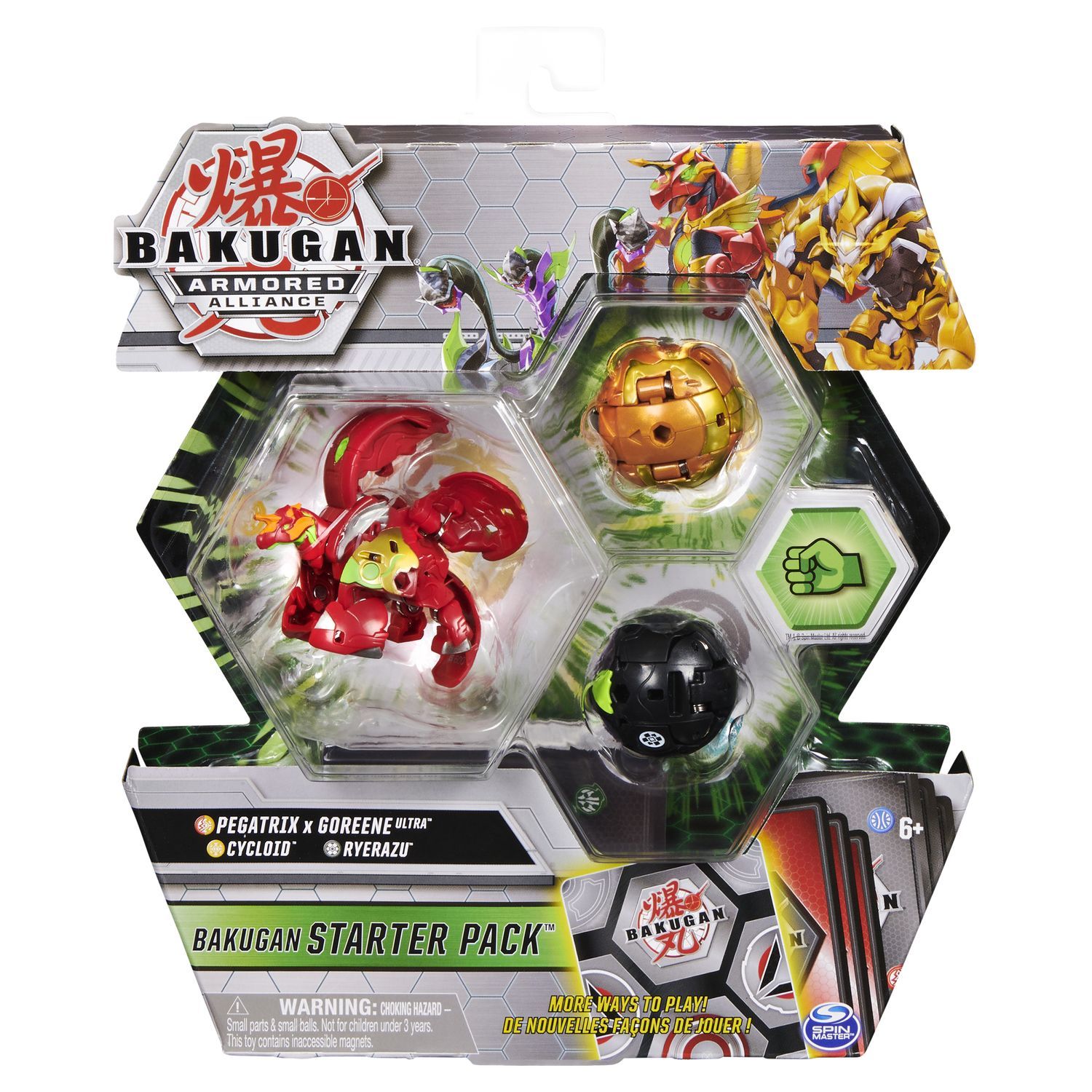 Набор игровой Bakugan S2 стартовый №21 6055886/20125408 купить по цене 9 ₽  в интернет-магазине Детский мир