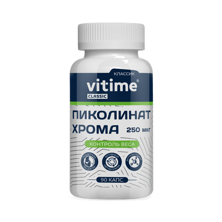 Витаминно-минеральный комплекс Vitime капсулы №90 в банке