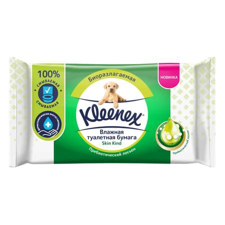 Влажная туалетная бумага Kleenex Skin Kind 38шт