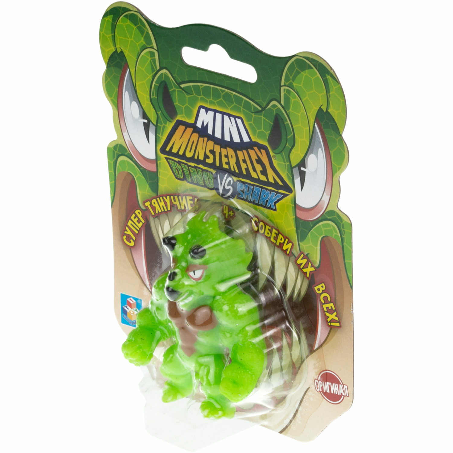 Игрушка-антистресс Monster flex mini dino и shark Трицерокс 7см - фото 7